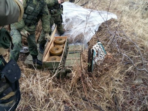 Сводка от НМ ЛНР 15 февраля 2016 года. В ЛНР накрыли ДРГ ВСУ и разорили тайник с оружием