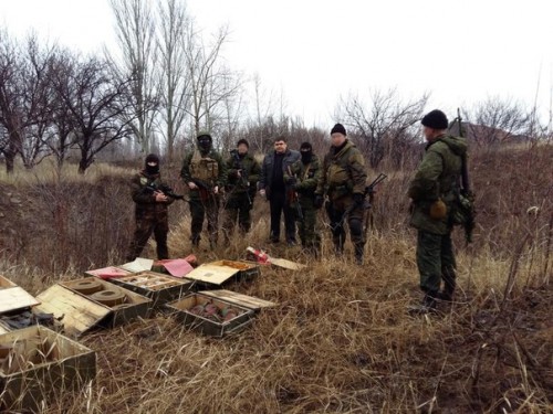 Сводка от НМ ЛНР 15 февраля 2016 года. В ЛНР накрыли ДРГ ВСУ и разорили тайник с оружием