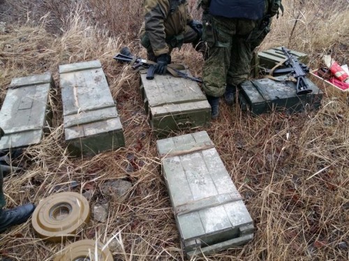 Сводка от НМ ЛНР 15 февраля 2016 года. В ЛНР накрыли ДРГ ВСУ и разорили тайник с оружием