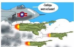 США: Бессмертные что ли?