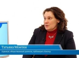 Татьяна Монтян и Дмитрий Джангиров, "Работа над ошибками", выпуск #123