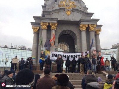 Ваш майдан не оплачен, и будет отключен...