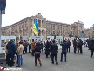 Ваш майдан не оплачен, и будет отключен...