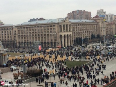 Ваш майдан не оплачен, и будет отключен...