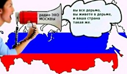 Никогда не воюйте с РУССКИМИ [миру стоит помнить...]