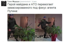 Третий Майдан: враг повсюду! Александр Роджерс