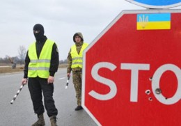 На Украине обещают новую автоблокаду России – «умную»