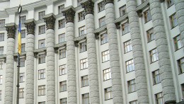 СМИ: власти Украины готовят подземные убежища на случай беспорядков