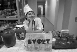 Русские привычки и традиции, которые удивляют американцев