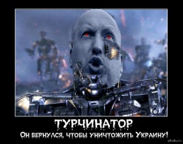 Доктор сказал — в морг, значит – в морг! Юрий Селиванов