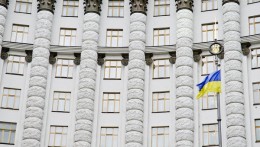 Источник: Киев до 4 марта должен подтвердить получение иска от России