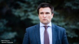 Глава МИД Украины знает, как вернуть Крым