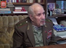 Интервью участника Великой Отечественной войны Александра Васильевича Пыльцина