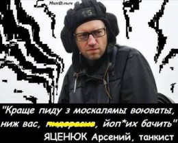 Арсений Петрович поссорился с Петром Алексеевичем. Алексей Куракин