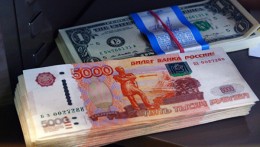Житель Новосибирска выиграл в лотерею рекордные 358 миллионов рублей