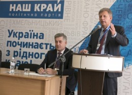 Украинская партия: Планы Яценюка продажи госземли — угроза суверенитету страны 