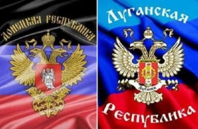 Документы по безопасности подписаны главами республик и переданы ОБСЕ Документы по безопасности подписаны главами республик и переданы ОБСЕ