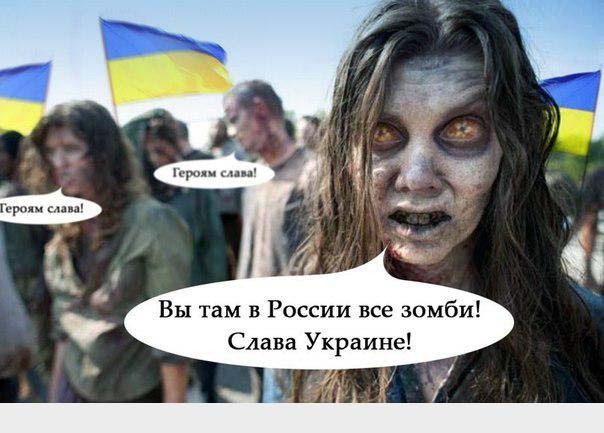 МИД Украины опубликовал данные о количестве военной техники у самопровозглашённых республик в Донбассе МИД Украины опубликовал данные о количестве военной техники у самопровозглашённых республик в Донбассе