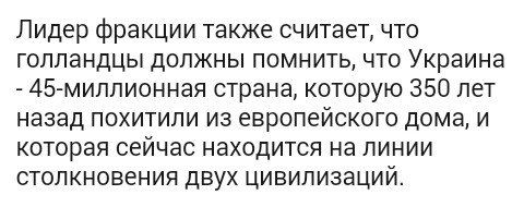 Мои новости дня Мои новости дня