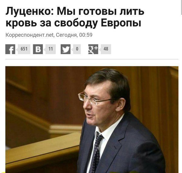 Мои новости дня Мои новости дня