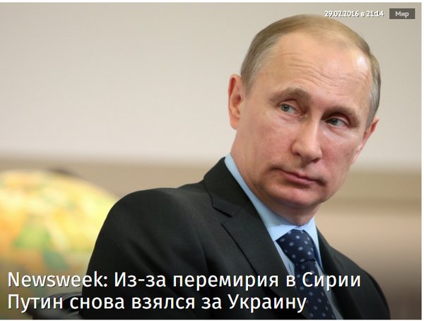 Мои новости дня Мои новости дня