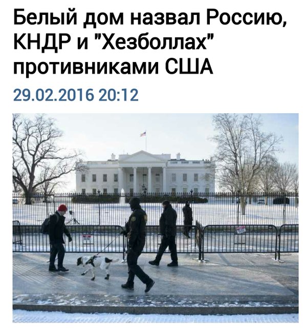 Мои новости дня Мои новости дня