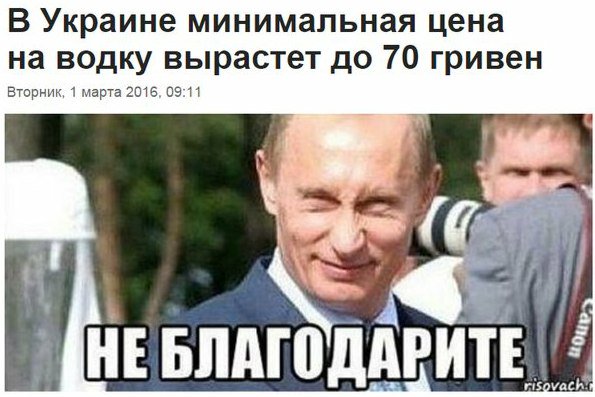 Мои новости дня Мои новости дня