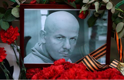 Памятник Олесю Бузине будет установлен в Москве Памятник Олесю Бузине будет установлен в Москве