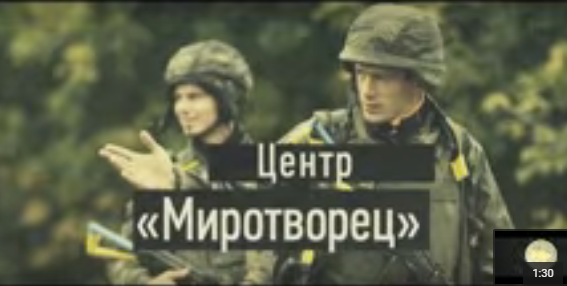 Сайт стукачей запустил рекламу: "Донеси на сепара! Приблизь победу Украины!" Сайт стукачей запустил рекламу: "Донеси на сепара! Приблизь победу Украины!"