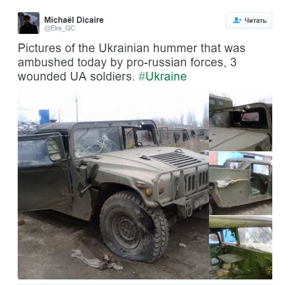 Посол США в Киеве опубликовал фото расстрелянного на Донбассе Humvee Посол США в Киеве опубликовал фото расстрелянного на Донбассе Humvee