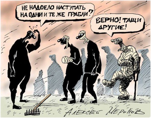 Куда подевались немецкие самоходки? Юрий Селиванов Куда подевались немецкие самоходки? Юрий Селиванов