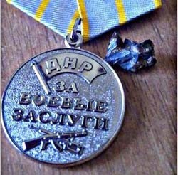 Нас там не было... (ч. 1-3)