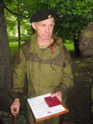 Нас там не было... (ч. 1-3)