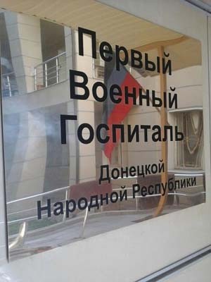 Нас там не было... (ч. 1-3)