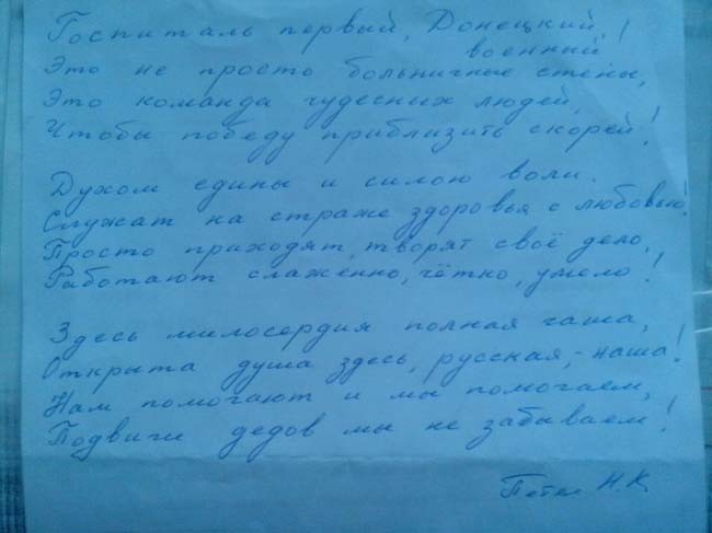 Нас там не было... (ч. 4-6) Нас там не было... (ч. 4-6)