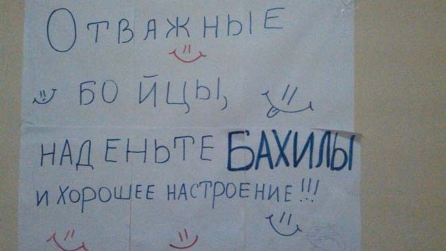 Нас там не было... (ч. 4-6) Нас там не было... (ч. 4-6)