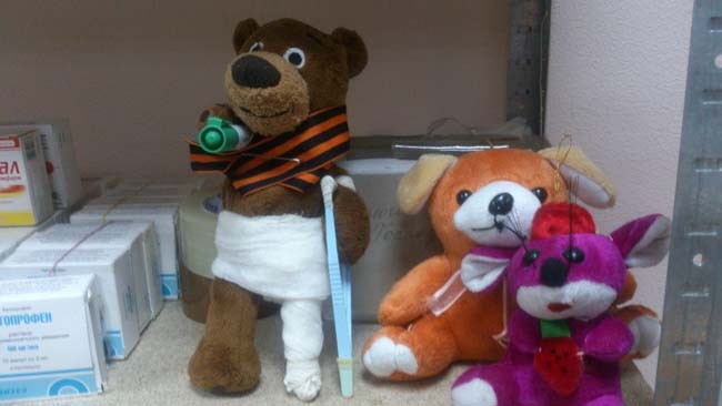 Нас там не было... (ч. 4-6) Нас там не было... (ч. 4-6)