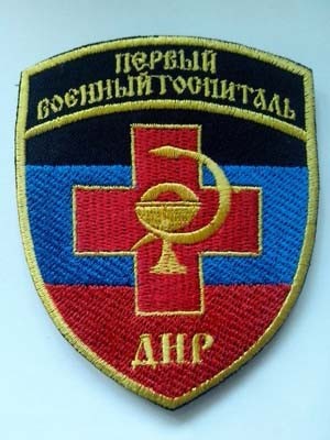 Нас там не было... (ч. 4-6)