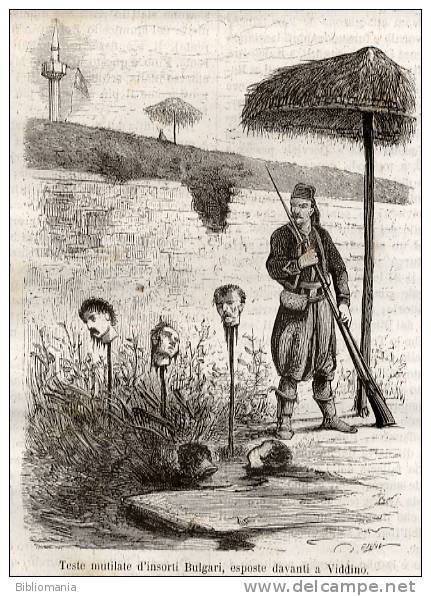 Болгария, которую мы потеряли Болгария, которую мы потеряли