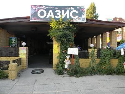 8-е марта по-украински в Луганске. 8-е марта по-украински в Луганске.