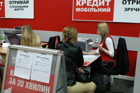 Блокируем без предупреждения: пластиковые карты украинцев под контролем НБУ