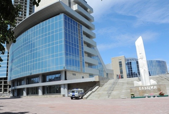 Цена ельцинизма. Цена ельцинизма.