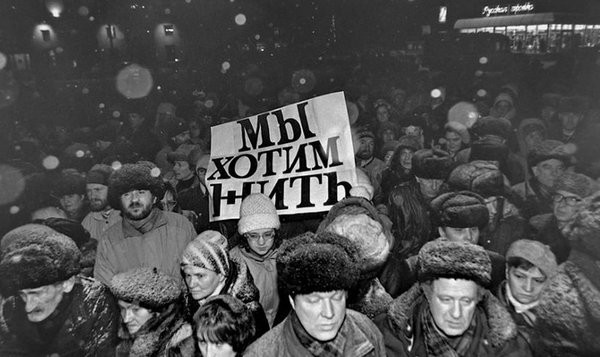 Цена ельцинизма. Цена ельцинизма.