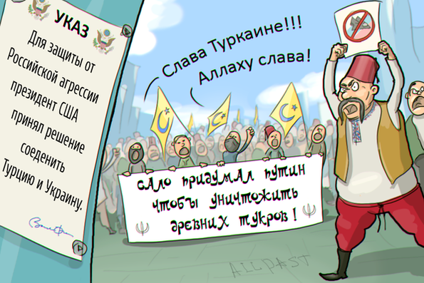 И як воно зробылось так, що в турка вин пэрэвэрнувся?!!! И як воно зробылось так, що в турка вин пэрэвэрнувся?!!!