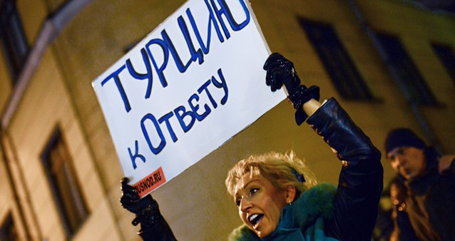 Россия осудила действия Турции в отношении газеты Zaman, чего не скажешь о Западе Россия осудила действия Турции в отношении газеты Zaman, чего не скажешь о Западе