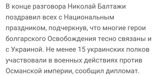 Новости дня от Юлии Витязевой 06.03.2016 Новости дня от Юлии Витязевой 06.03.2016