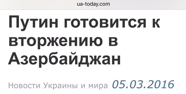 Новости дня от Юлии Витязевой 06.03.2016 Новости дня от Юлии Витязевой 06.03.2016