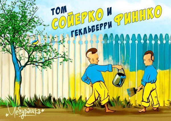 Новости дня от Юлии Витязевой 06.03.2016 Новости дня от Юлии Витязевой 06.03.2016