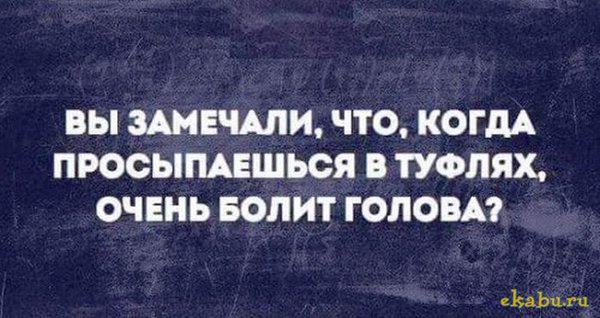 Новости дня от Юлии Витязевой 06.03.2016 Новости дня от Юлии Витязевой 06.03.2016