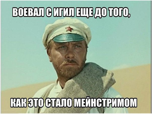 Украина накануне призвания русского царя. Юрий Селиванов